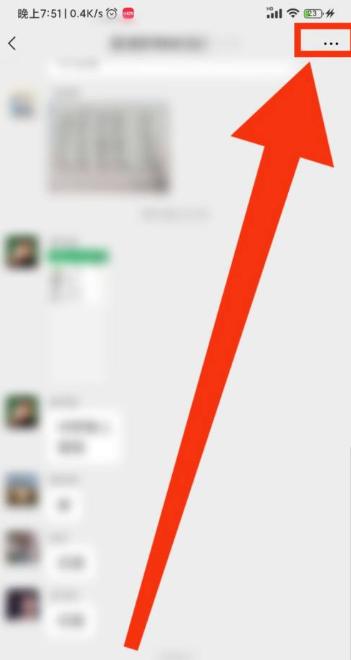 微信查岗功能隐藏聊天记录,微信偷偷查岗功能怎么用