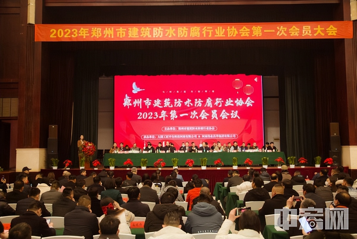 建筑防水行业还会回暖吗,建筑行业触底反弹