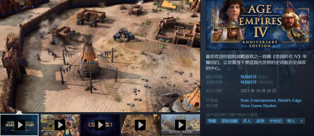 steam春季特卖2023fps推荐,steam发行商特卖2022免费