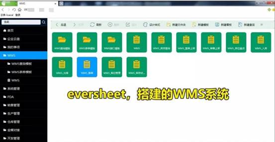 五款黑科技满满的windows软件,5款一见倾心的windows神级软件