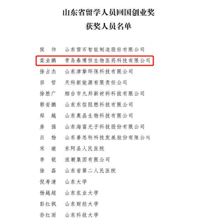 市北区营商环境创新,高新区优化创新创业环境