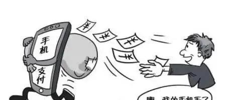 手机丢失支付宝微信怎么办,手机丢失支付宝怎么登录原来账号