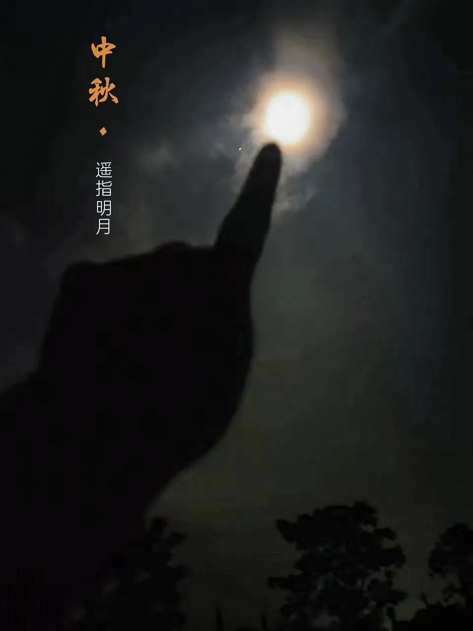 公安机关守护春节万家灯火,守护万家团圆警察文章