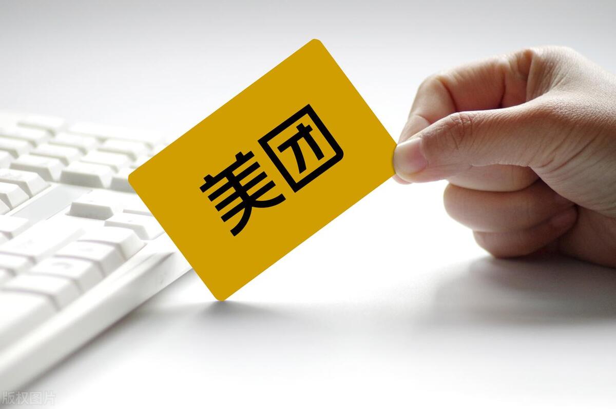 美团口腔新手店铺怎么提高员工的综合素质？三七互联