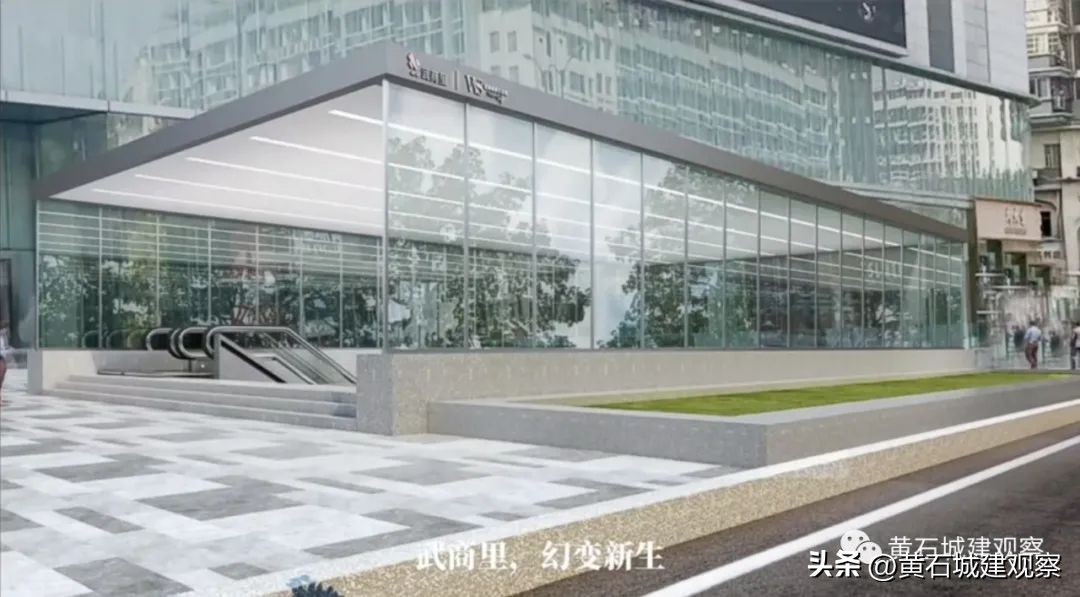 黄石恒大商业综合体,黄石有哪些商业综合体