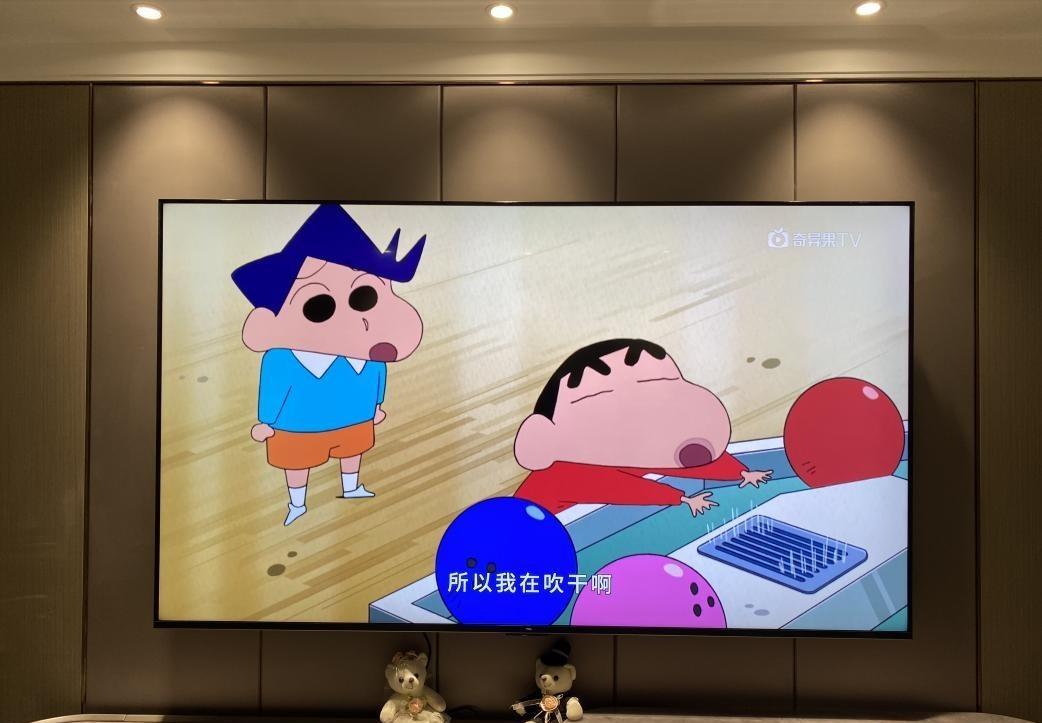 75英寸实际效果,75英寸销量排行榜