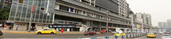 周克华的人生经历,周克华的一生简介