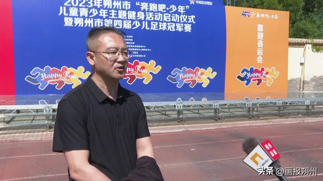 朔州市第六小学足球队比赛,朔州青少年足球队