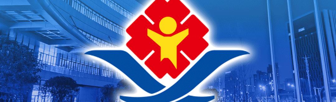 【山东→江西】一次性成功！江西省儿童医院高难度手术修复女婴罕见膀胱外翻尿道上裂综合征