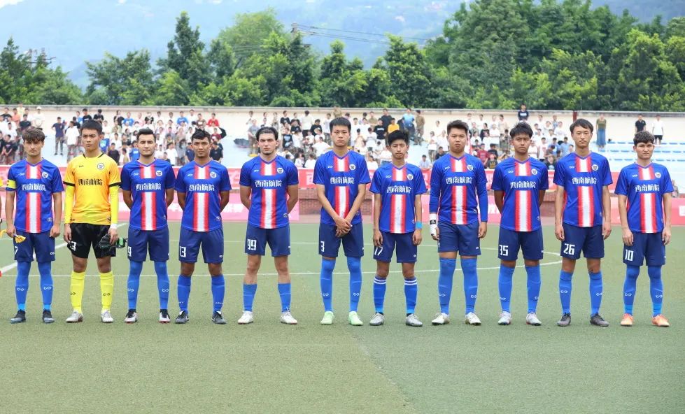 贡嘎杯足球比赛西南民族大学回放,2023贡嘎杯西南交大足球队