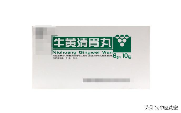 肝火旺牙龈肿痛脾胃虚喝什么好,肝火胃火心火旺盛喝什么中药