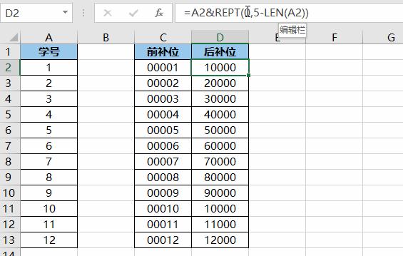 excelf1到f12功能键怎么用,excelf1-f12键的用法