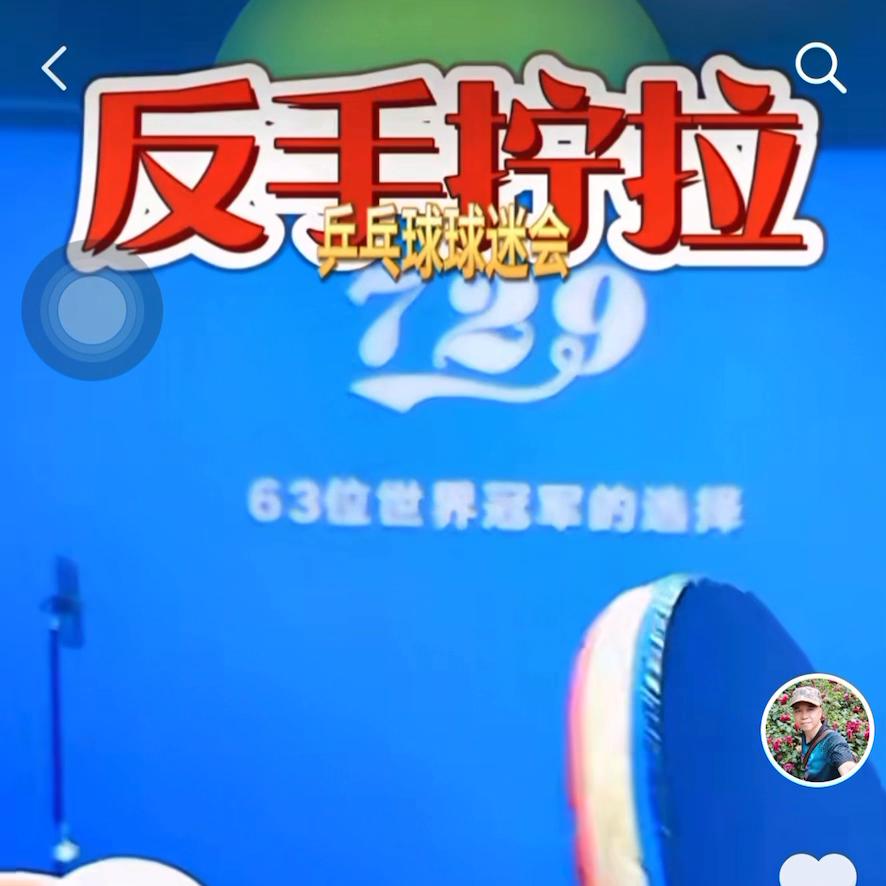 dou+上热门小助手,dou+上热门功能