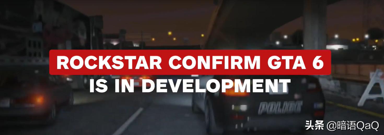 r星出完gta6还会做gta续作吗,r星何时官宣gta6地图