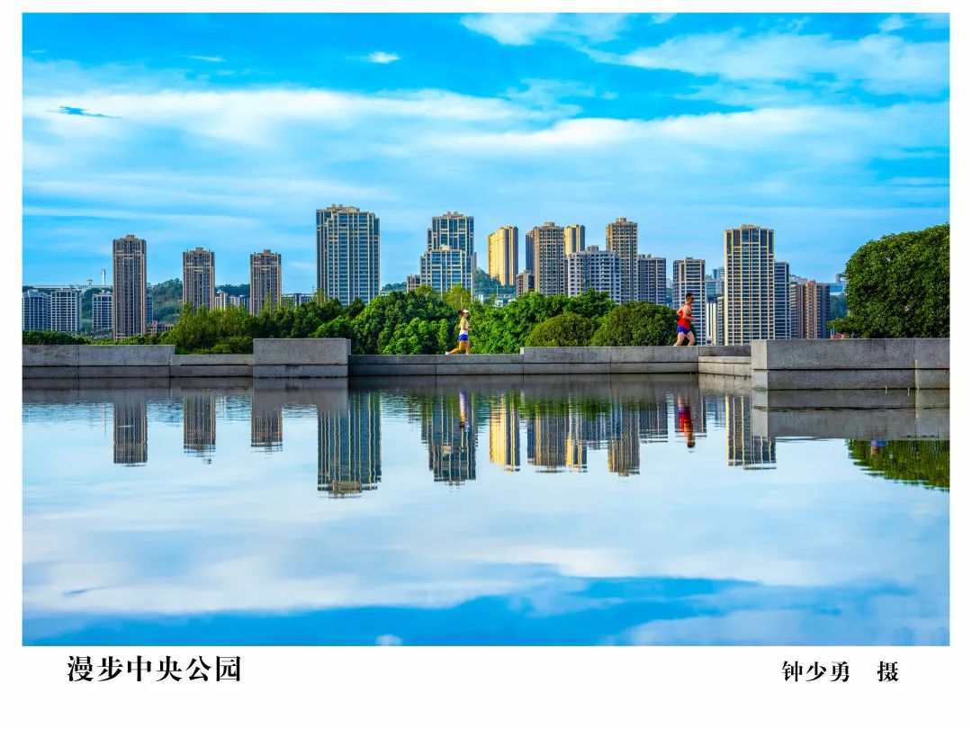 一半风景,一半风景一半繁华