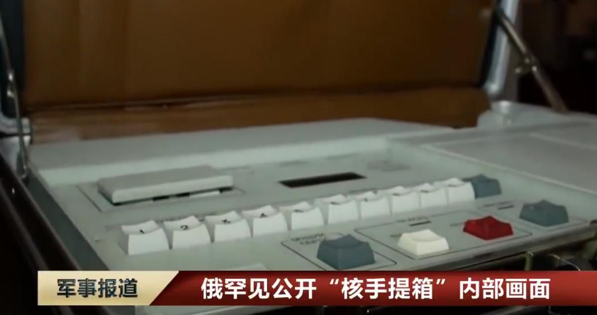 平叛之后普京现身，黑手提箱紧随左右，这才是美国不敢动的原因