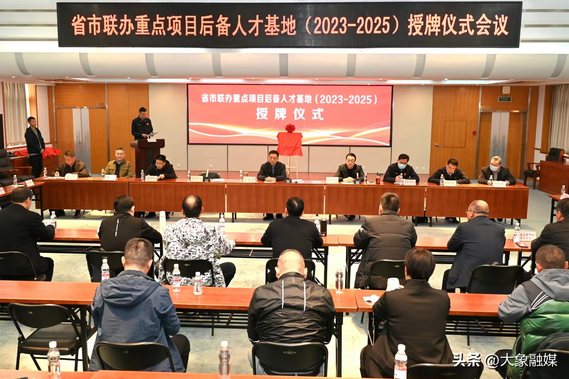 国家重点体育人才培育基地,河南体育后备人才培养政策