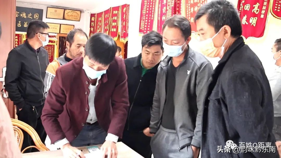 苗医王增世视频全集,苗医王增世有行医资格证吗