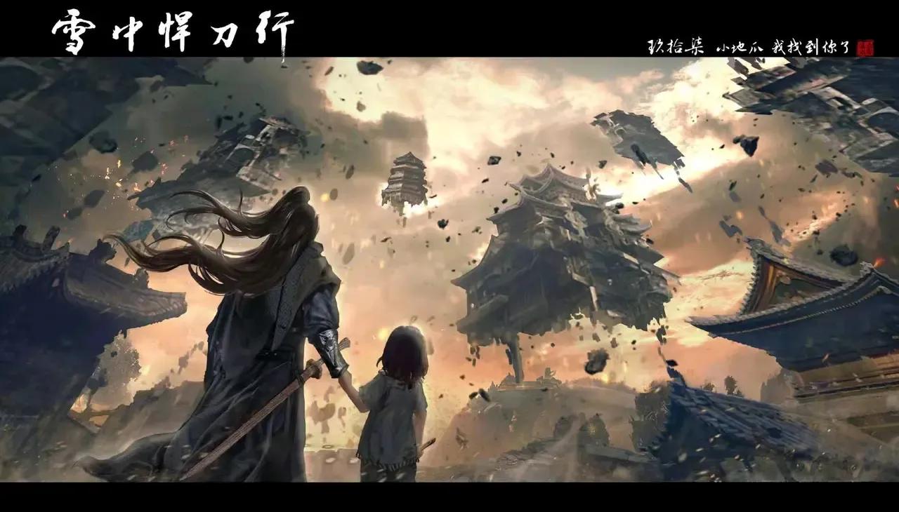 什么是顶级文笔,什么叫文笔