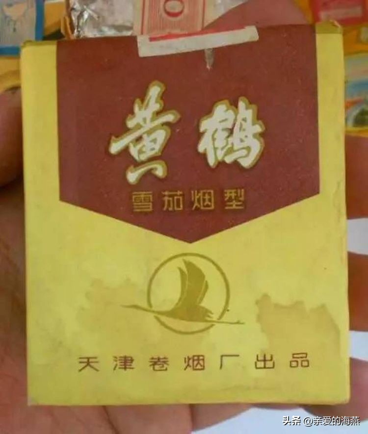渐渐“消失”的香烟,抽过3种以上的人,差不多都是“爷爷”辈儿