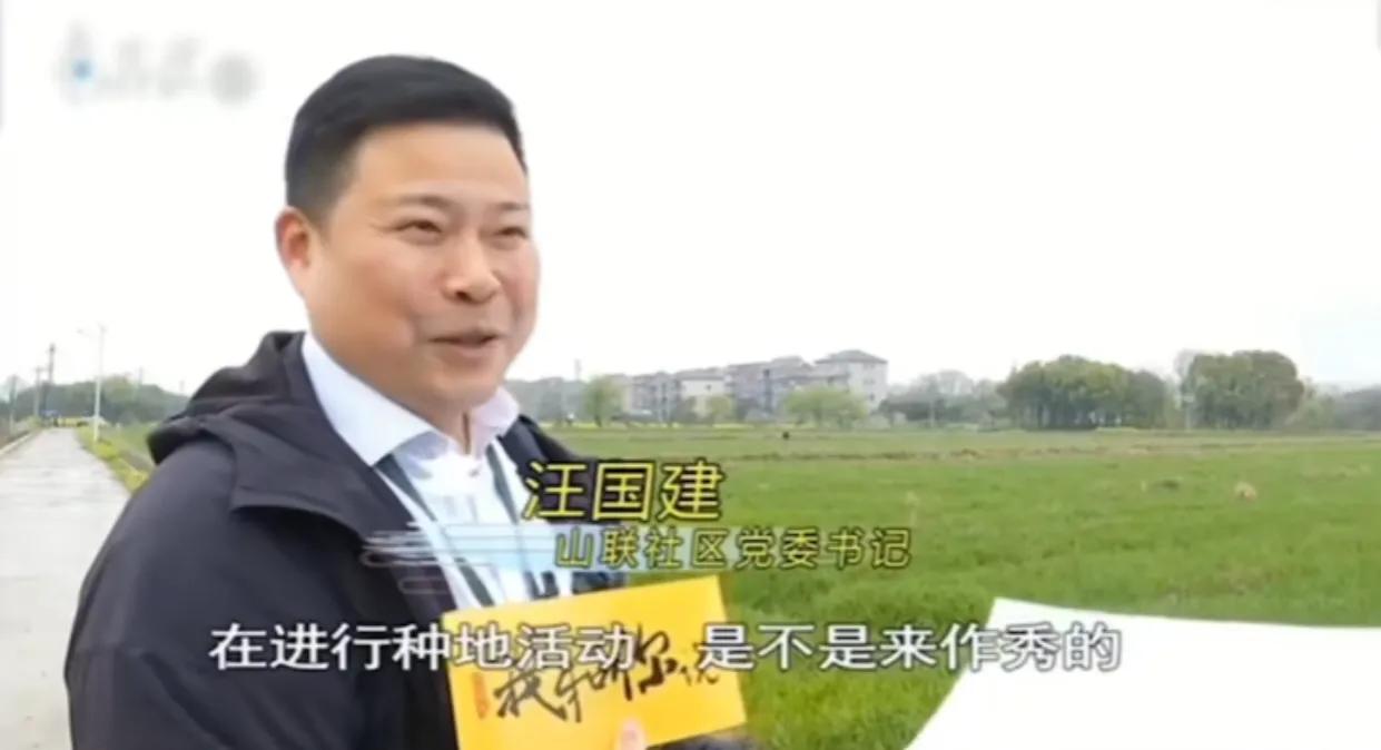 《种地吧》9.0分收官，获3.8亿投资，官媒力赞：相信土地的力量