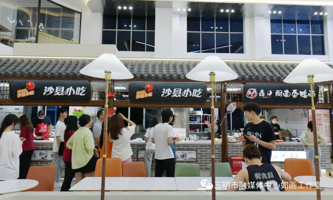 沙县小吃学校食堂,别人家的大学食堂