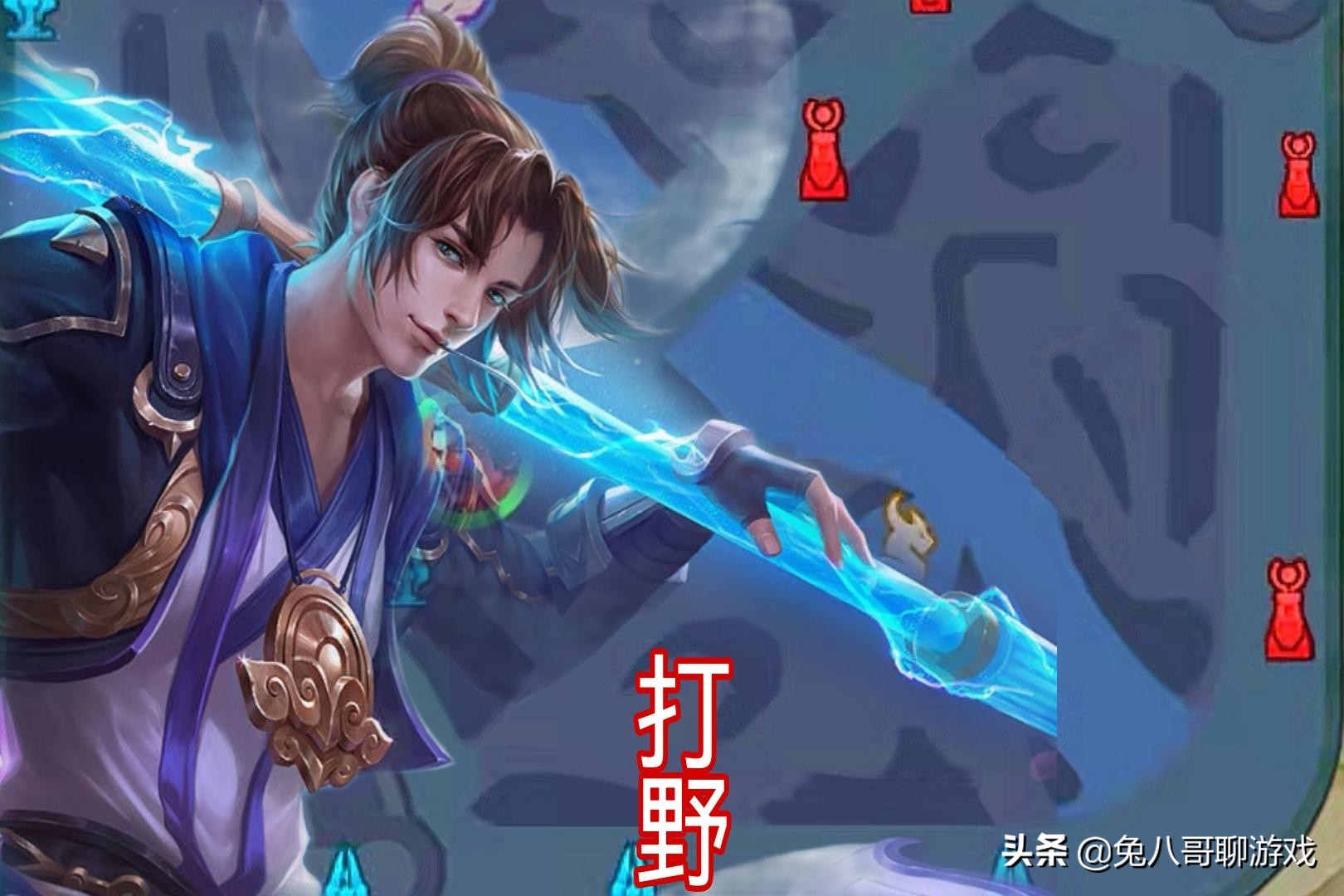 王者荣耀当前排位上分,王者荣耀现阶段表现分