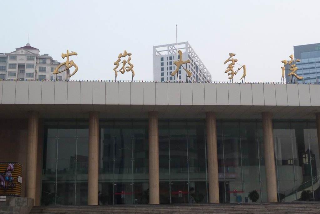 合肥长江路地标,合肥经典地标