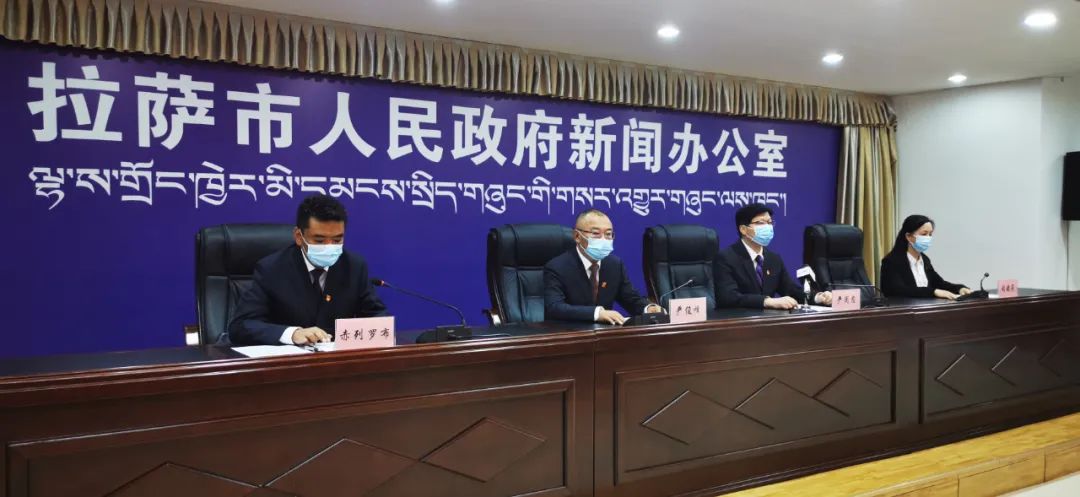 拉萨市新冠肺炎防控措施,拉萨疫情防控领导小组公告70号