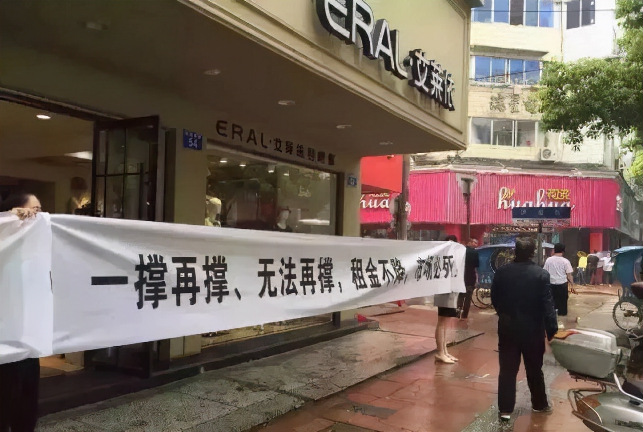 瑞安市土特产一条街,瑞安小吃一条街视频