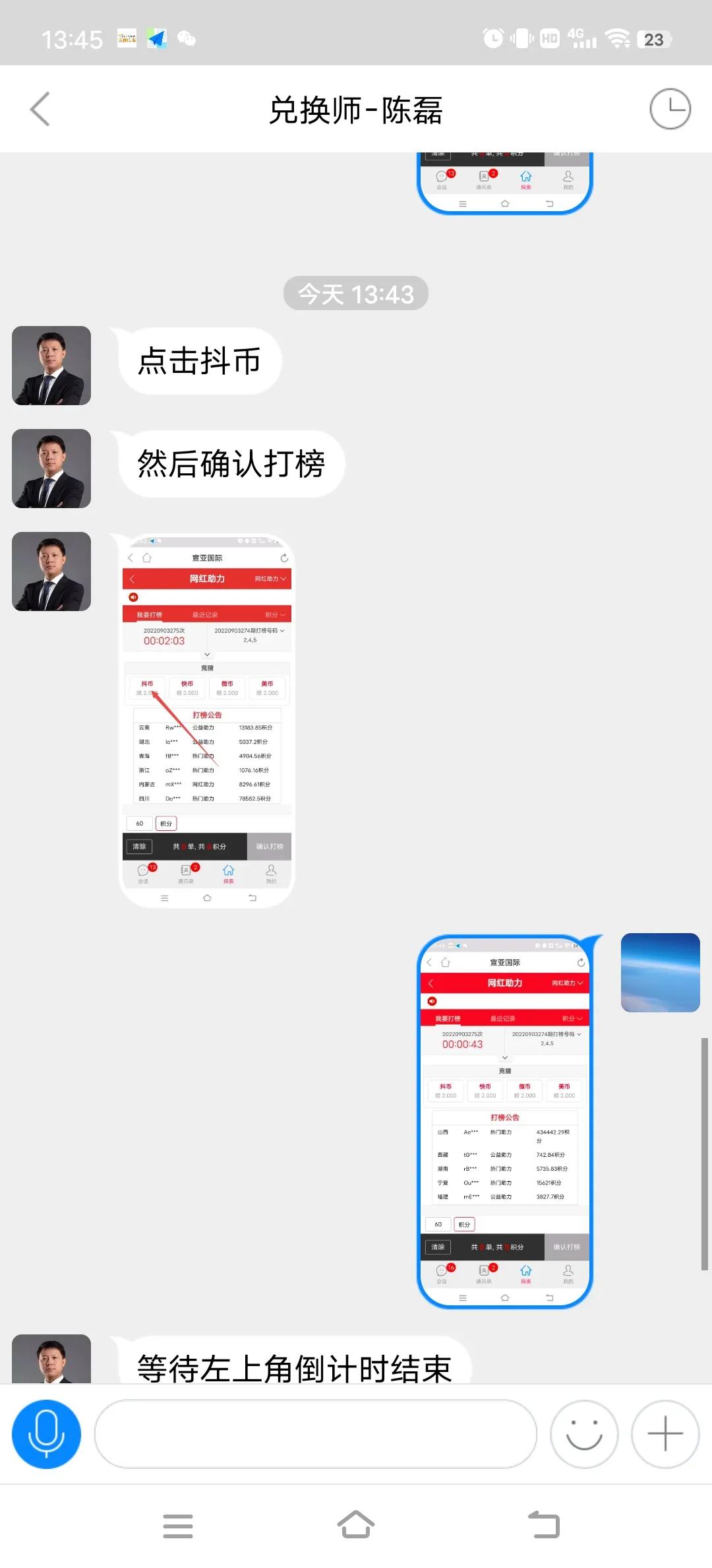 新型诈骗手法伪装成流调谨防被骗,新型诈骗骗子会邮寄东西给你吗