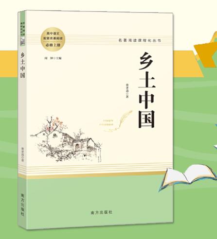 初升高暑假要预习高一全部吗,高一新生暑假预习