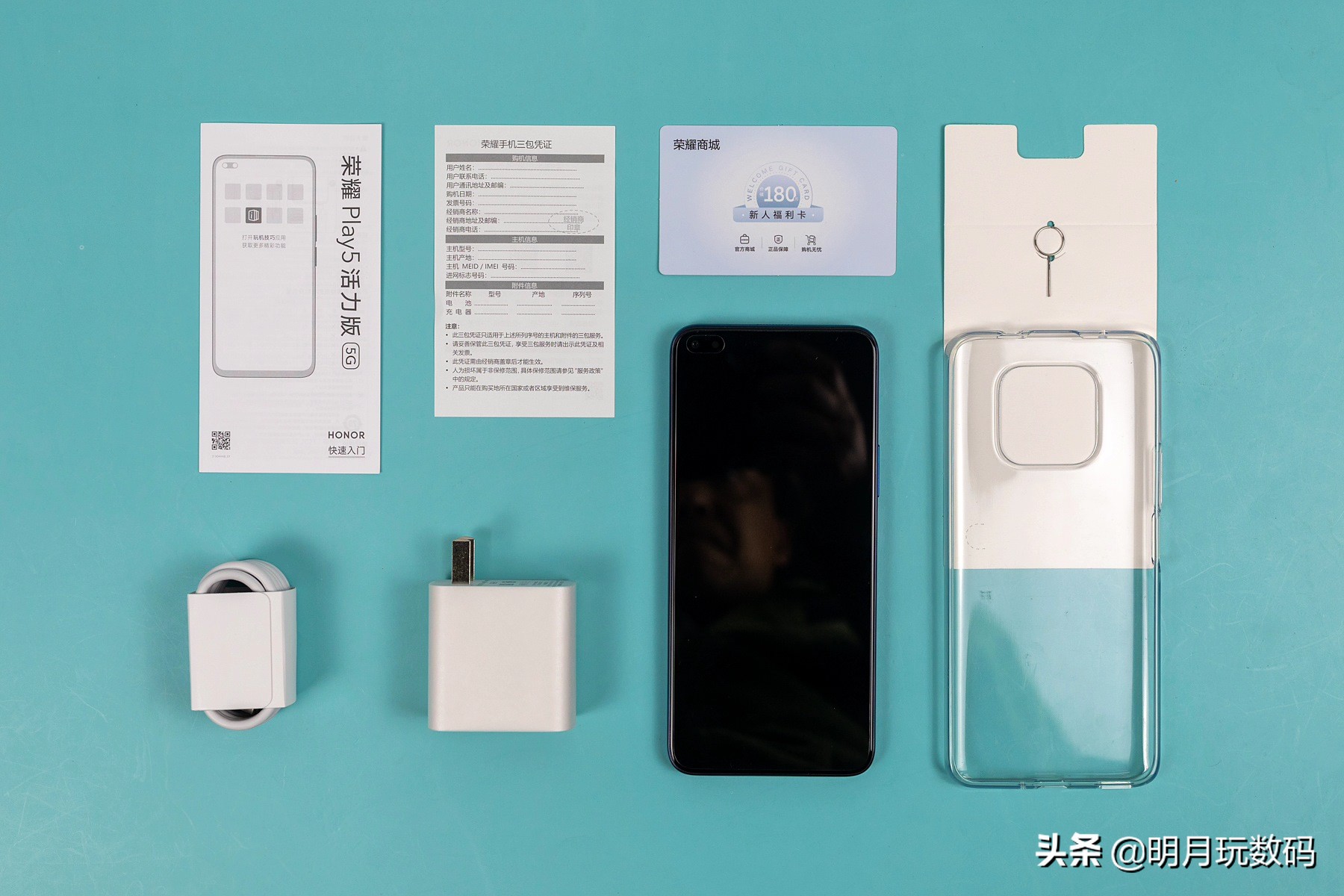 千元机拍照光学变焦,千元机拍照体验