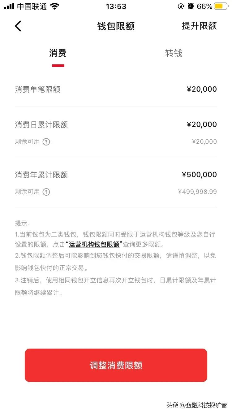 数字人民币你知道吗,数字人民币与数字经济什么关系