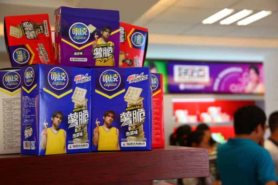 福建首富被抓,福建被抓的首富