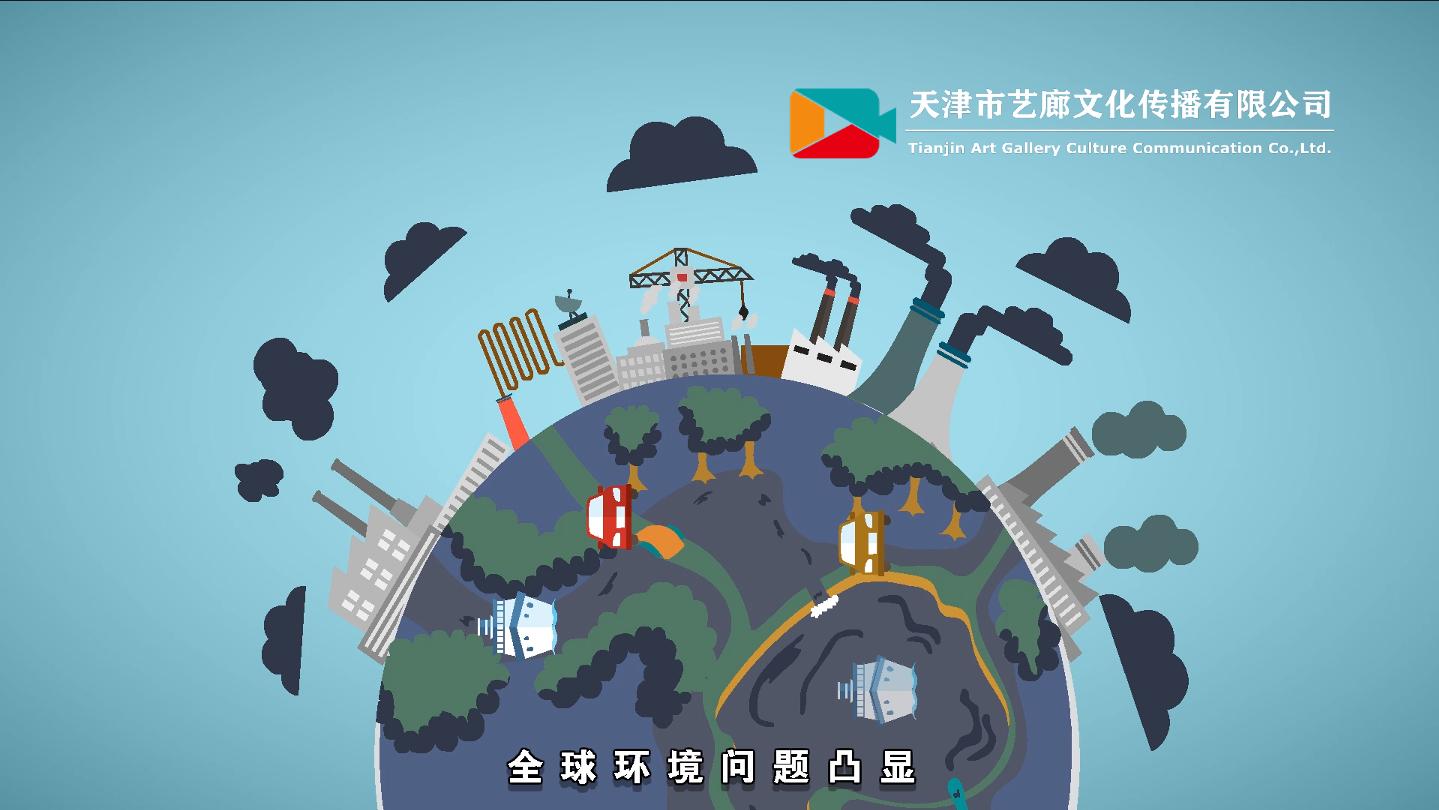 app宣传视频制作教程,能制作动画宣传视频的软件