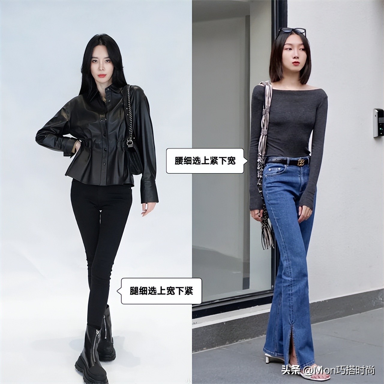 秋天如何穿得时髦又优雅,秋天穿衣服显高显瘦的技巧