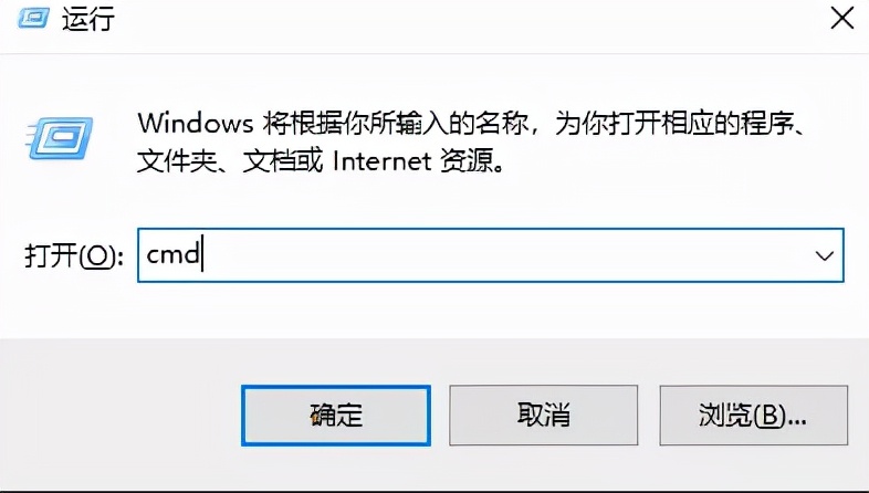 实用技能：DNS故障分析及常用解决方法
