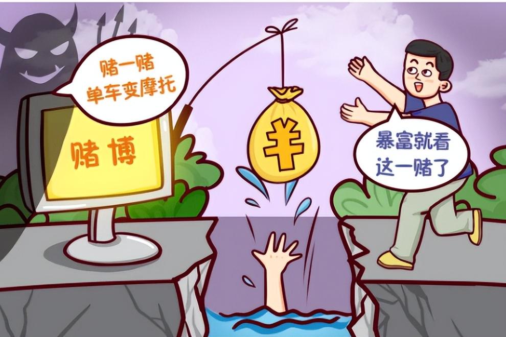 一群无业青年在海南度假被抓,海南无业游民