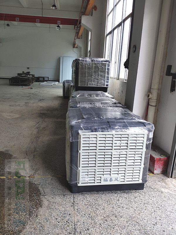 水冷空调降温效果,水冷空调原理动画图