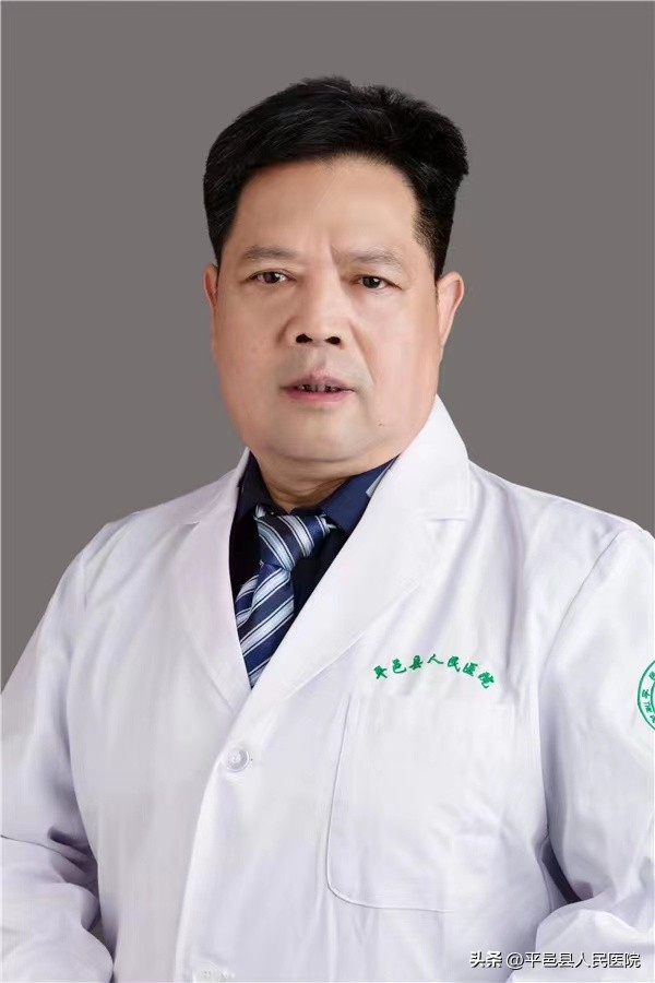 平邑耳鼻喉科医院,平邑县人民医院耳鼻喉科王帆