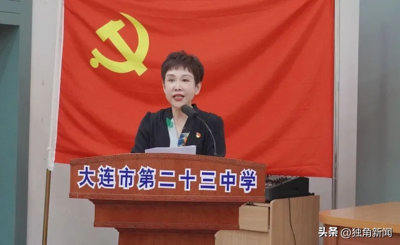 学习先进楷模主题党日活动学校,忆初心勤向学主题党日活动