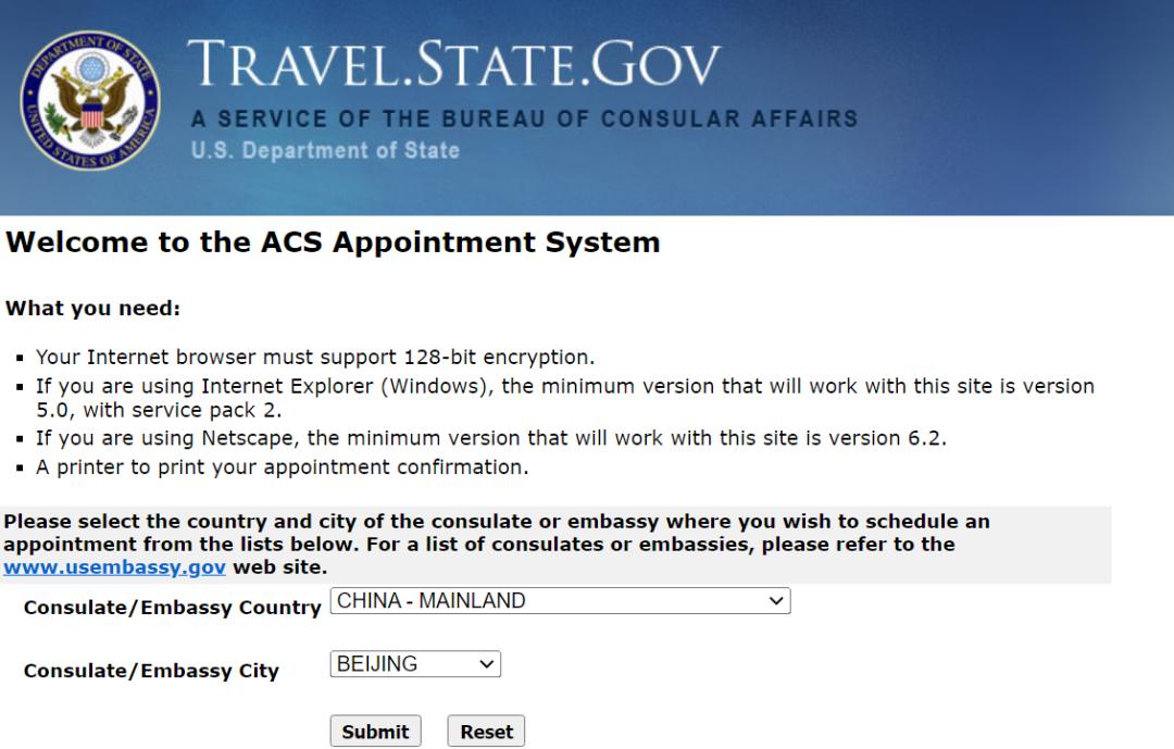 美宝美领馆换领护照需要的文件,美宝北京领馆更换护照