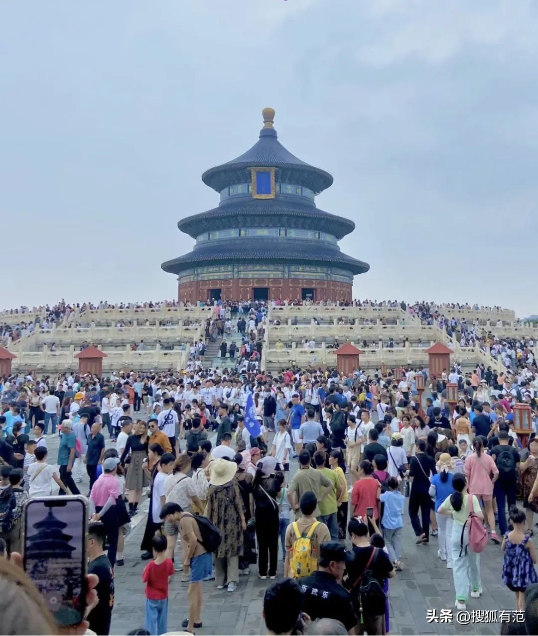 北京赚1万块钱能攒多少钱,北京挣2万剩下多少