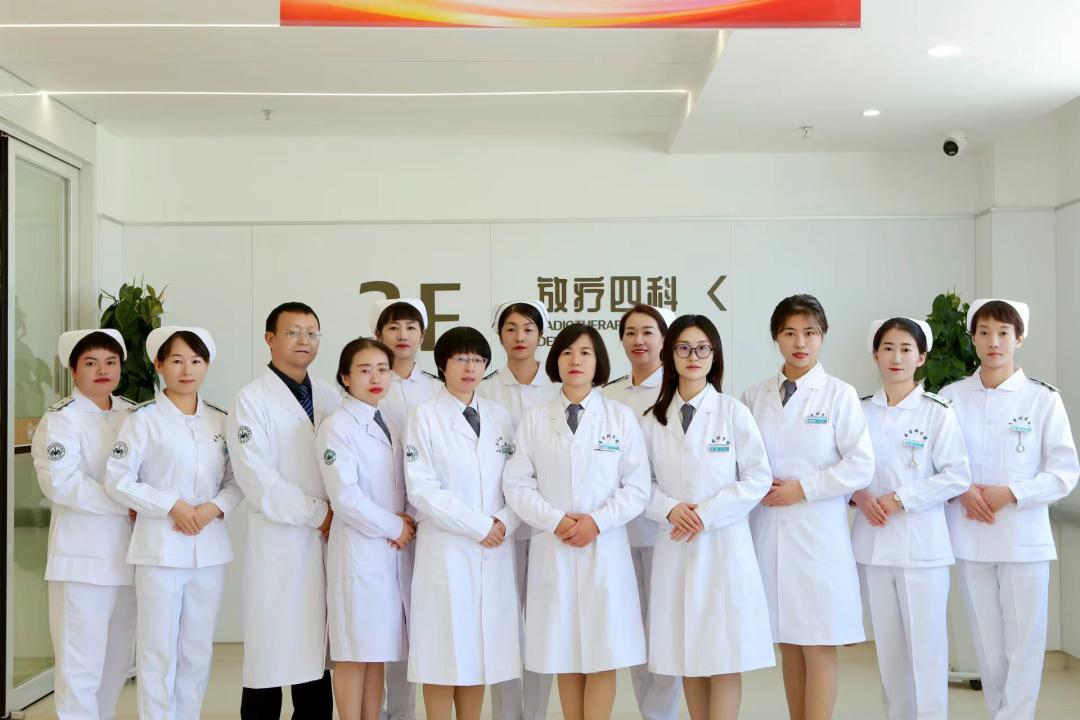 重离子治疗肿瘤效果怎么样,重离子治疗卵巢癌症