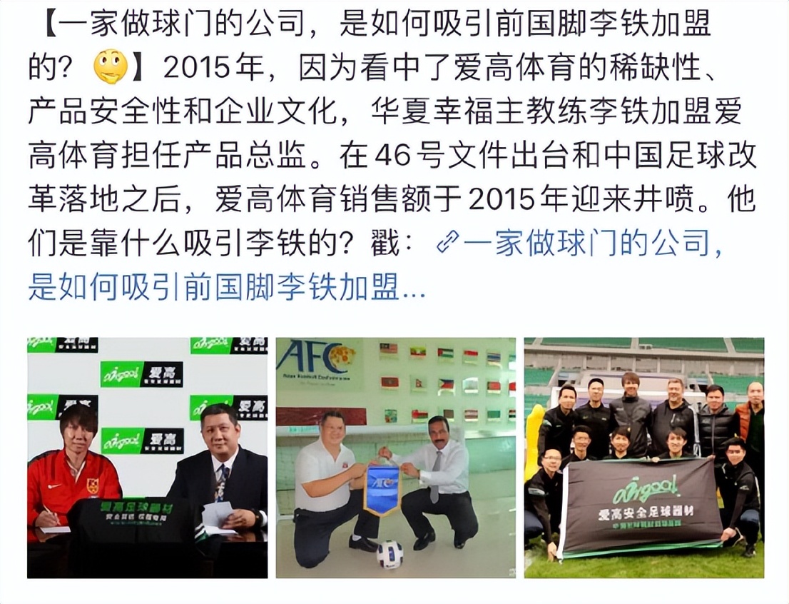 鍥借冻涓诲竻鏉庨搧鑱屼笟鐢熸动,鍥借冻涓夊ぇ鍙樺寲鏉庨搧