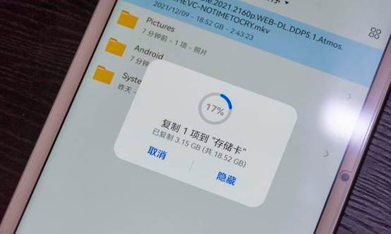 手机很卡但还不想换新机？系统“云翻新”了解一下，旧手机的福音