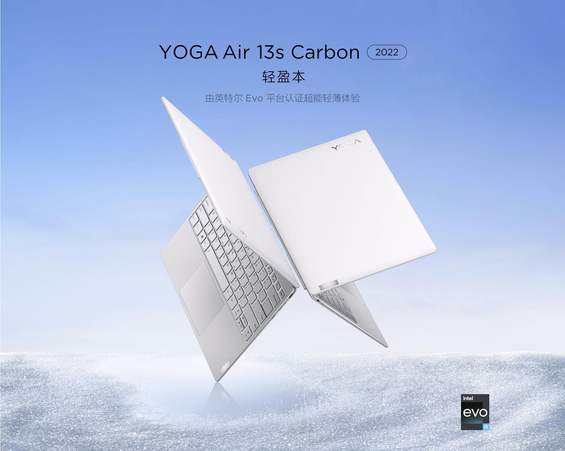 轻薄办公笔记本女性,适合年轻人的轻薄笔记本