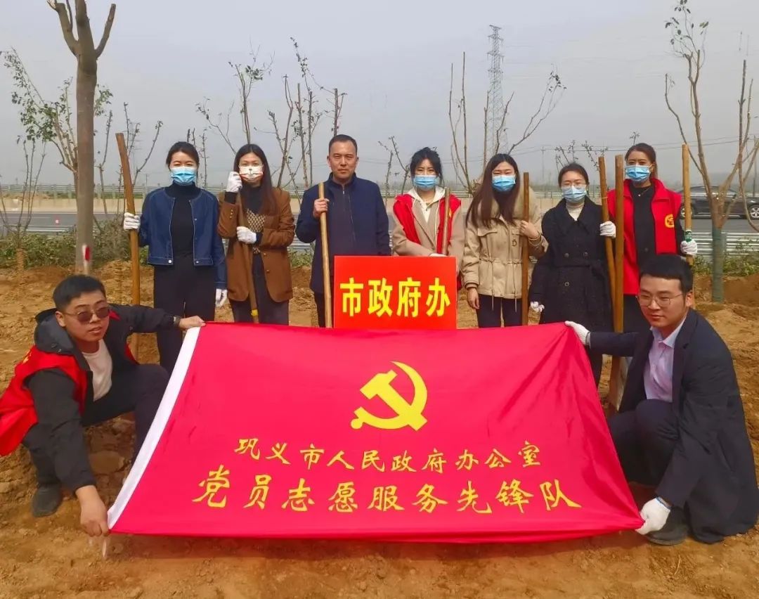 【文明单位巡礼】奋力构建精神文明建设高质量发展新格局汇集经济社会高质量发展强大动能