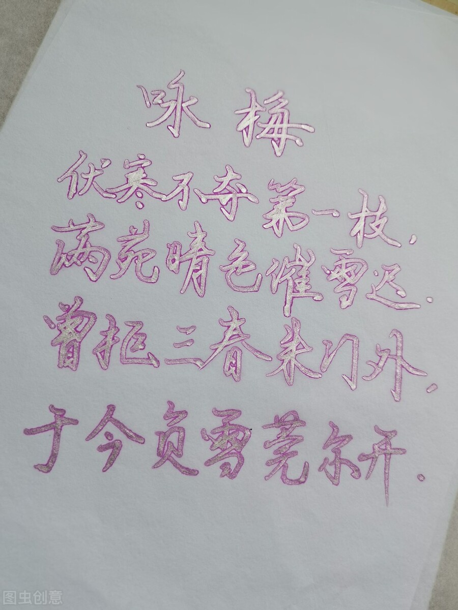 学习强国中的诗词,学习强国练习题库诗词系列1